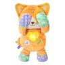 I See You! Kitty Cat™ - Item 4 of 8